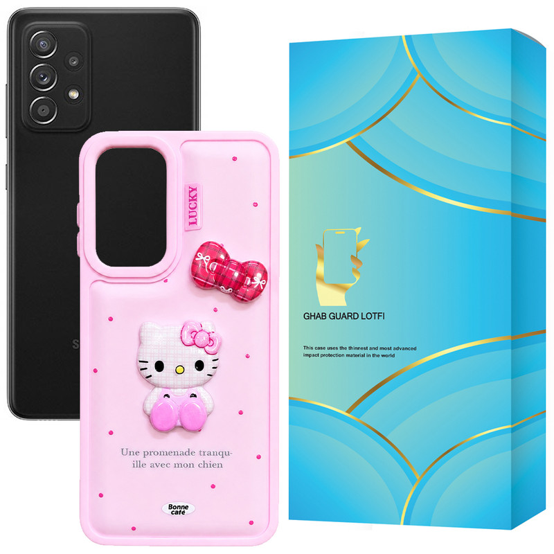 کاور قاب گارد لطفی مدل KITBOW مناسب برای گوشی موبایل سامسونگ Galaxy A52 / Galaxy A52s 5G