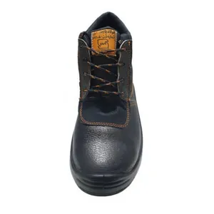 پوتین ایمنی مدل ساق بلند