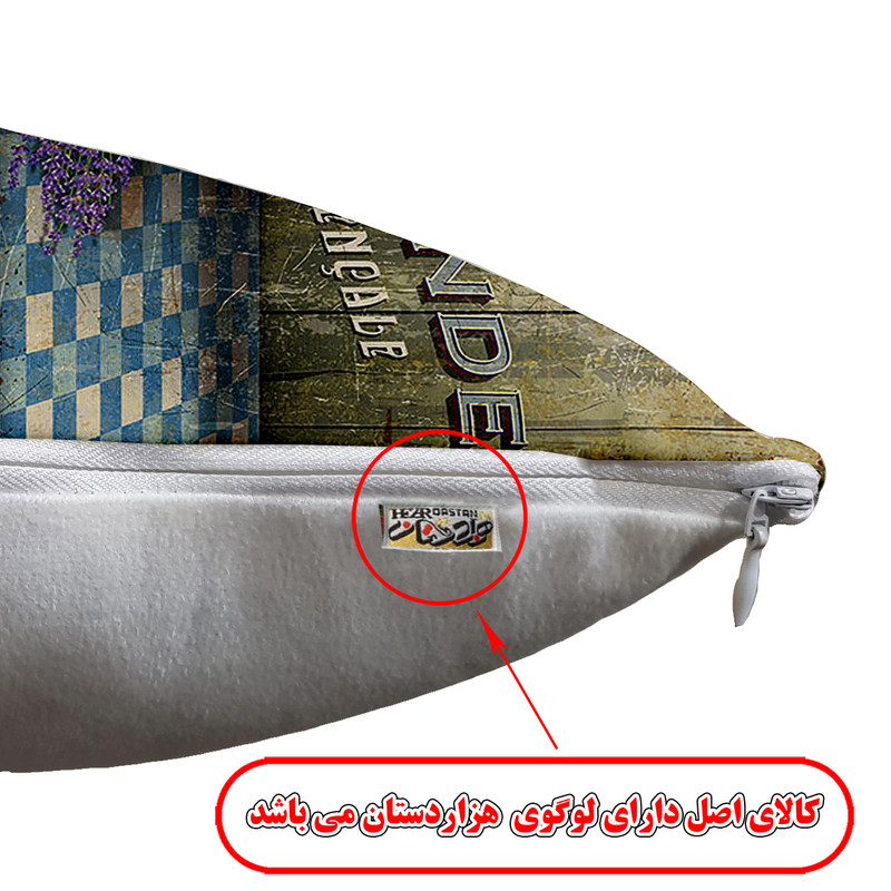 کاور کوسن هزاردستان مدل co629 مجموعه 4 عددی
