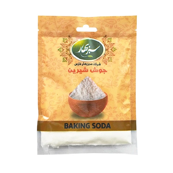 پودر جوش شیرین سبز بهار - 100 گرم