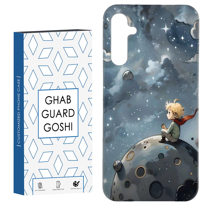 کاور قاب گارد گوشی طرح پسرانه کد Dimo-440 مناسب برای گوشی موبایل سامسونگ Galaxy A54