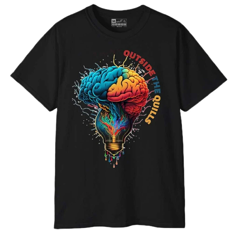 تی‌شرت آستین کوتاه مردانه پاد آفرین مدل مغز زیبا کد 1644