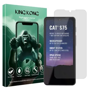 King Kong Tough model matte screen protector suitable for Cat S75 mobile phone
