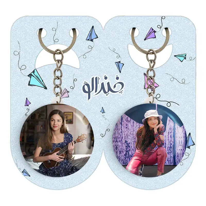 جاکلیدی خندالو مدل اولیویا رودریگو Olivia Rodrigo کد 1925819256 مجموعه 2 عددی