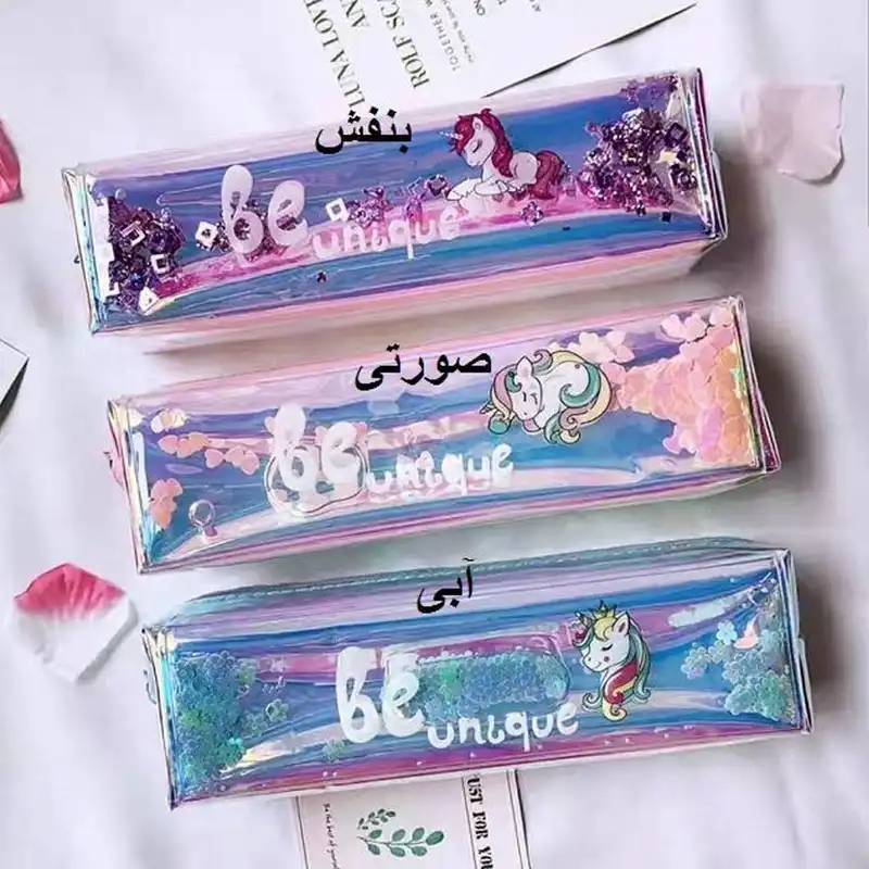 جامدادی طرح یونیکورن مدل آکواریوم کد G_Lnd_900