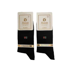 جوراب مردانه مدل mch-866 مجموعه 2 عددی 