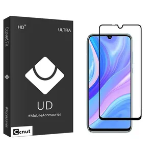 Coconut UDB Screen Protector For Huawei Y8p