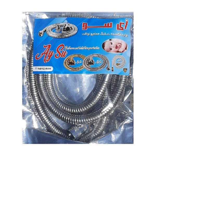 شلنگ رابط  دوش حمام آی سو  کد  AQ --  50cm