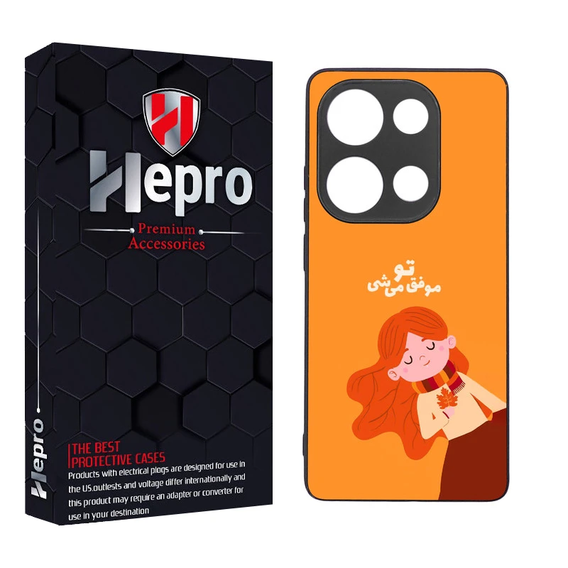 کاور هپرو طرح فانتزی مدل TPU مناسب برای گوشی موبایل شیائومی Poco M6 Pro 4G
