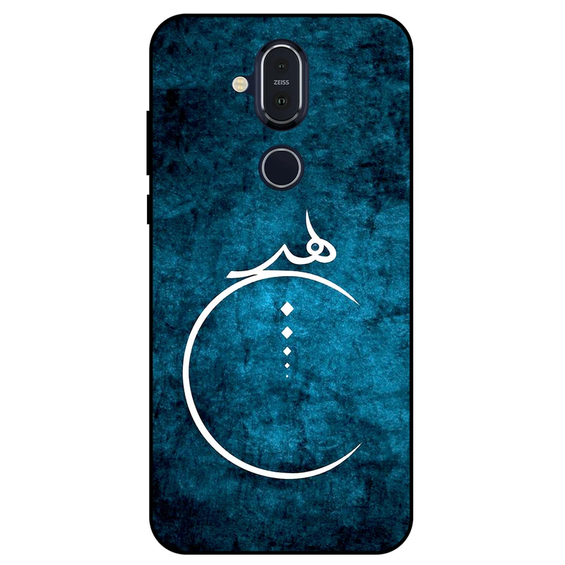 کاور مگافون کد 3972 مناسب برای گوشی موبایل نوکیا 8.1 / X7