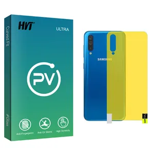 HVT PV glass Back Protector For SAMSUNG A50