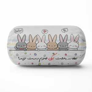 کوسن کودک مدل لوله ای خرگوشی طرح اسم نیکی