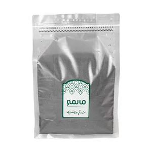 چای سرگل زرین لاهیجان مالمو - 650 گرم 