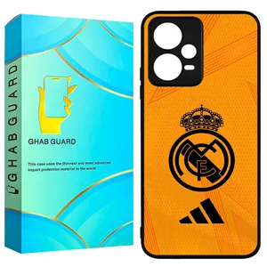 Ghab Guard GCHPX5P Cover For Xiaomi Poco X5 Pro 5G