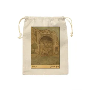 کیسه نان و سبزی ترمه طراحان ایده مدل کارت طاق بستان کرمانشاه کد map1508 - S سایز 19x19 سانتی متر