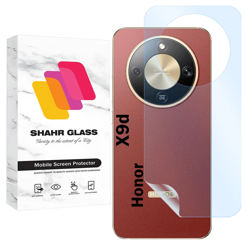 محافظ پشت گوشی شهر گلس مدل SNAMB20 مناسب برای گوشی موبایل آنر X9D