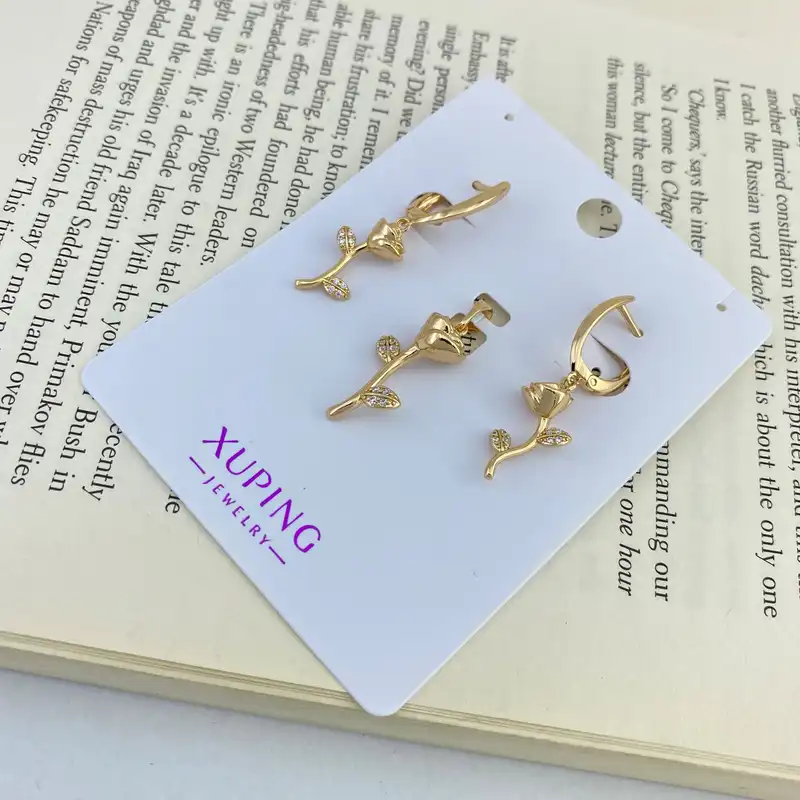 نیم ست زنانه ژوپینگ مدل گل کد 121240251212