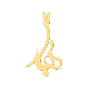آویز گردنبند طلا 18 عیار زنانه کرابو طرح بهار مدل Kr30736