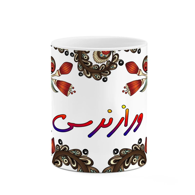ماگ کاکتی مدل اسم ورازنرسی طرح سنتی گل و بته کد mgh48387