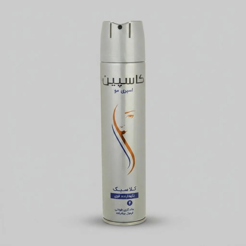 اسپری حالت دهنده مو کاسپین 250 میلی لیتری مدل کلاسیک با ویژگی نگهدارندگی بالا و پوشش قوی بدون ایجاد چسبندگی مو