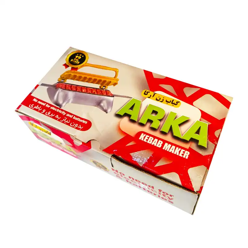 کباب‌ زن مدل SF