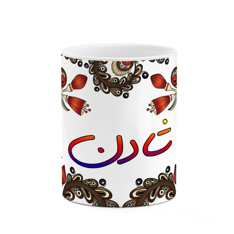 ماگ کاکتی مدل اسم شادن طرح سنتی گل و بته کد mgh45748