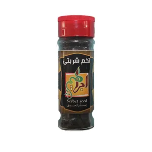 تخم شربتی ابراهیم - 50 گرم