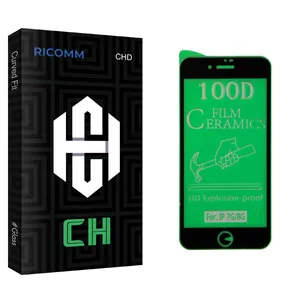 Ricomm CH glass Screen Protector For Apple iPhone 7G/ 8G