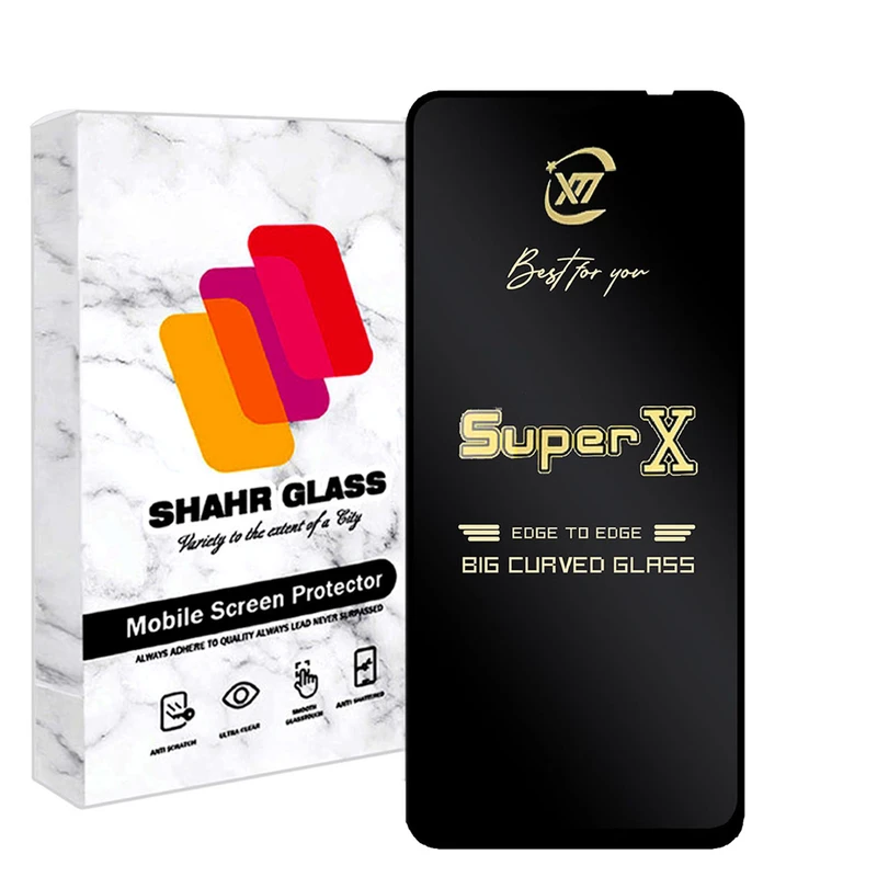 محافظ صفحه نمایش شهر گلس مدل SUPERGOLD مناسب برای گوشی موبایل موتورولا Moto G23