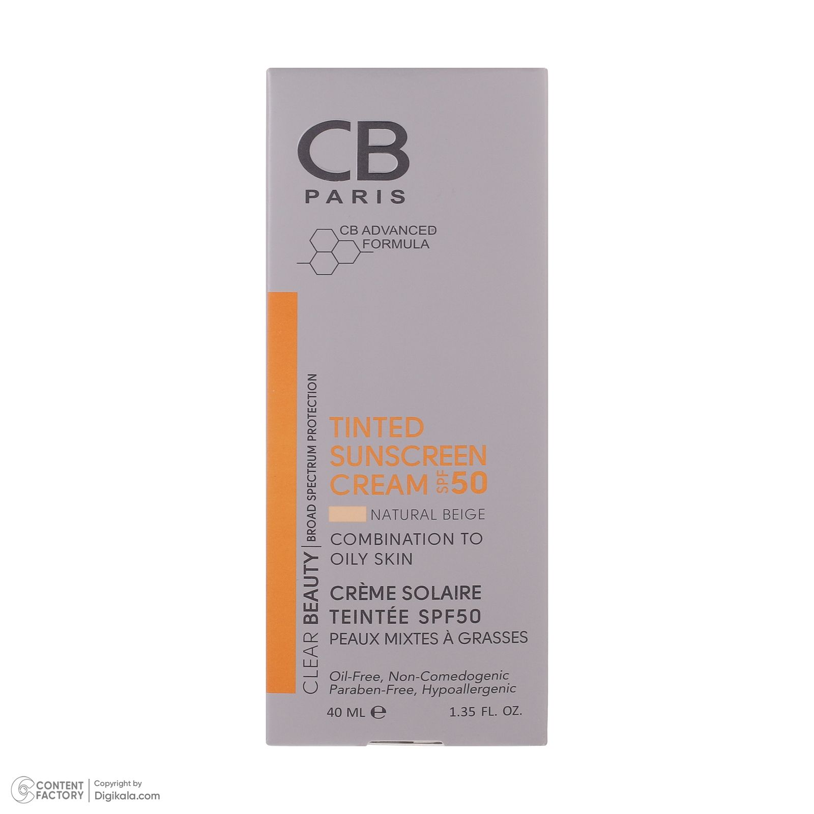 کرم ضد آفتاب رنگی سی بی پاریس spf50 مدل NB-CO مناسب پوست های چرب حجم 40 میلی لیتر -  - 5