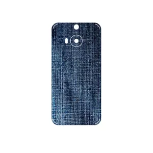MAHOOT Fabric Texture 3 Cover Sticker for HTC One M9 Plus