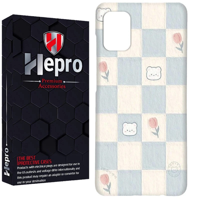 کاور هپرو مدل RC مناسب برای گوشی موبایل سامسونگ Galaxy A51