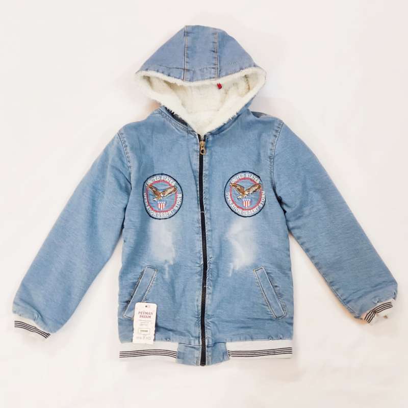 سویشرت پسرانه مدل pymn67