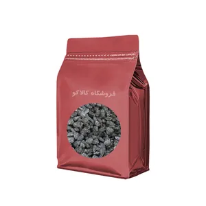 تخمه مشکی ریز نمکی کالاکو - 1 کیلوگرم