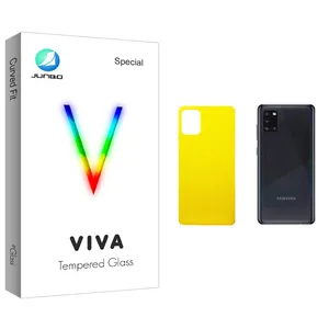 Junbo Viva Glass Back Protector For Samsung Galaxy A31