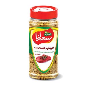 ادویه نرم کننده گوشت سحرانا - 100 گرم