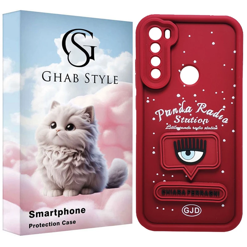 کاور قاب استایل مدل سیلیکونی طرح فانتزی مناسب برای گوشی موبایل شیائومی Redmi Note 8