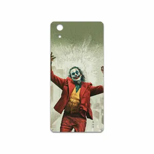 MAHOOT Joker Cover Sticker for GLX Maad