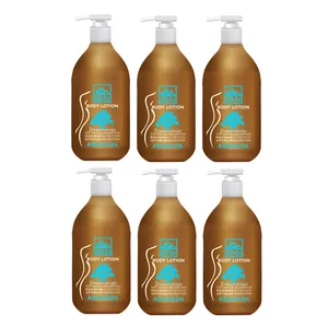 لوسیون بدن بی ام اس مدل Argan حجم 300 میلی لیتر مجموعه 6 عددی