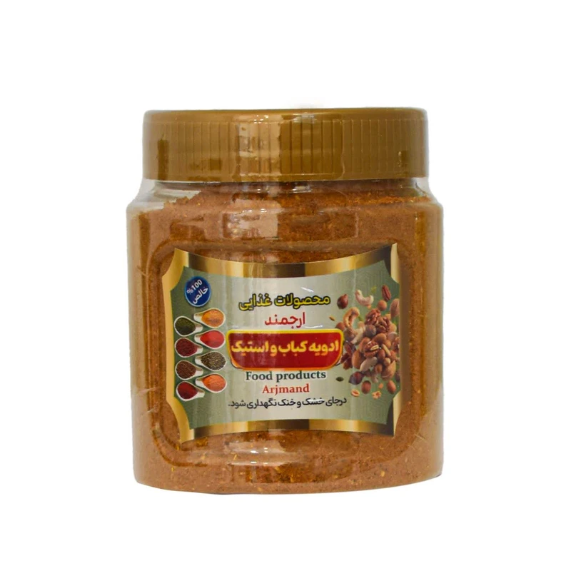 ادویه کباب و استیک ارجمند - ۱۶۰ گرم