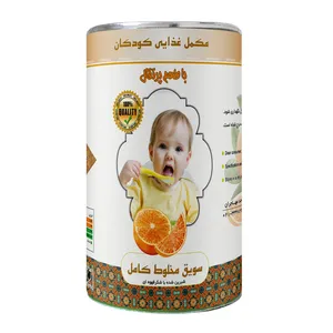 سویق کودکان با طعم پرتقال ممتاز - 250 گرم