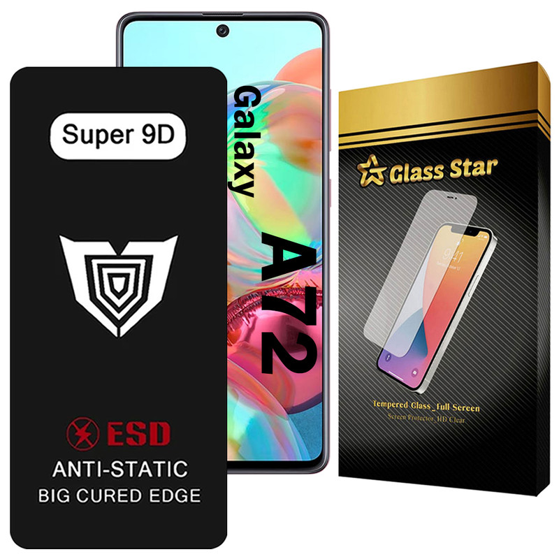 محافظ صفحه نمایش گلس استار مدل SUP9DBG مناسب برای گوشی موبایل سامسونگ Galaxy A72