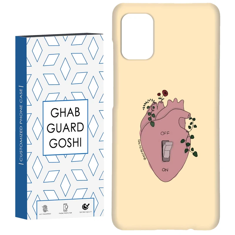 کاور قاب گارد گوشی طرح قلب کد Dimo-306 مناسب برای گوشی موبایل سامسونگ Galaxy A71