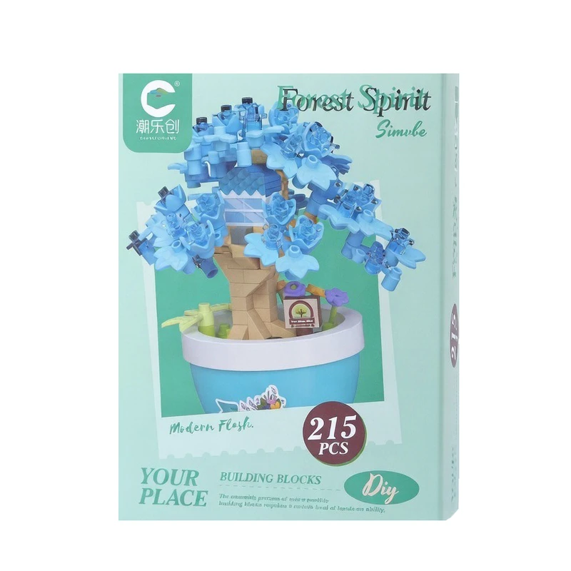 لگو 215 تکه فارست اسپریت مدل درختچه گل یخ کد 7461