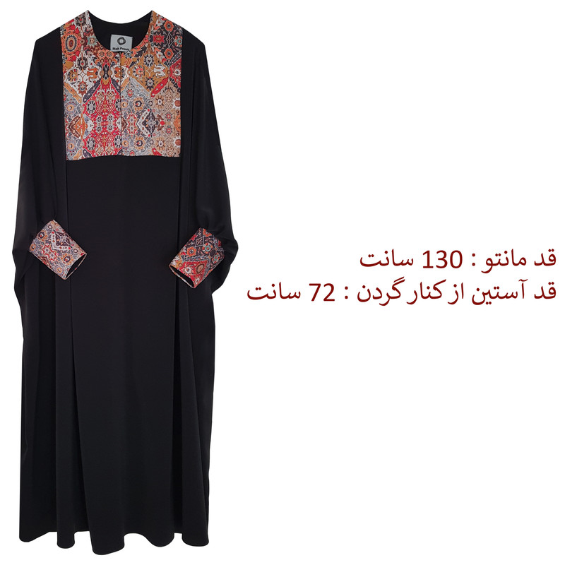 مانتو زنانه مدل عبایی کد MP233