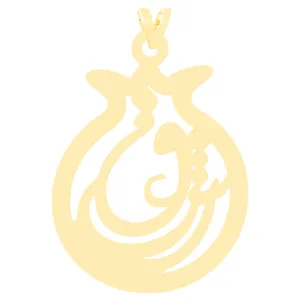 آویز گردنبند طلا 18 عیار زنانه الن نار مدل 3168 طرح انار و عشق