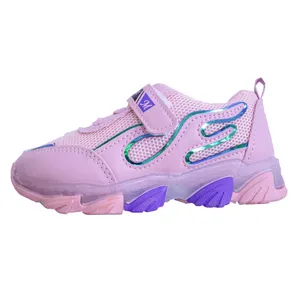 کفش مخصوص پیاده روی بچگانه مدل 104002 Sport Jel ‌Pin