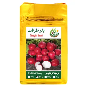 بذر تربچه گرد قرمز ظرافت مدل BZ14538