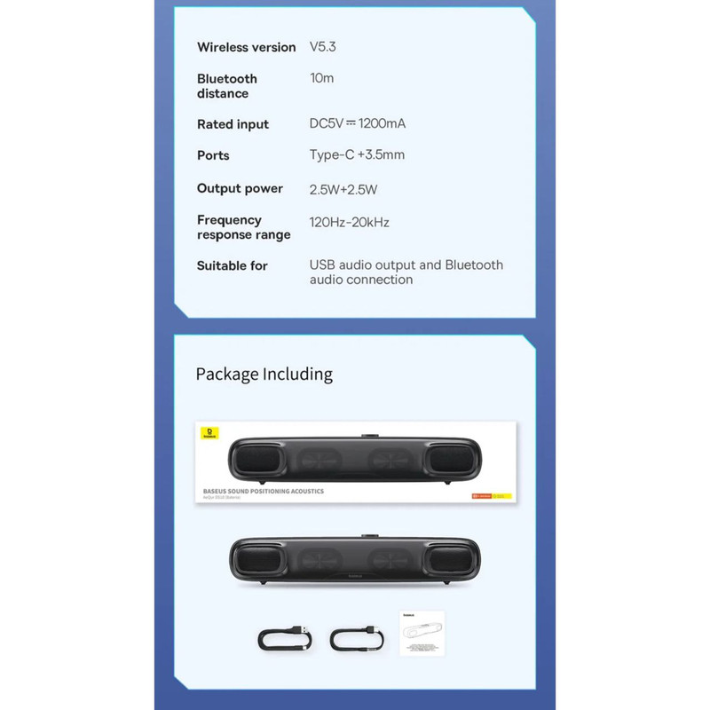 ساندبار بیسوس مدل AeQur DS10