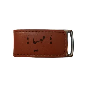 فلش مموری مدل اسم مهیا 452 ظرفیت 16 گیگابایت